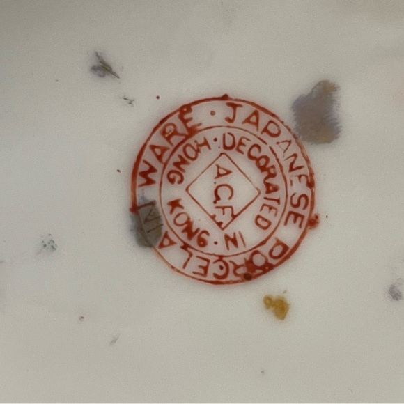 Japanese/Chinese Porcelain Bowl - Picture 7 of 7